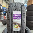 한국타이어 경남총판 이미지