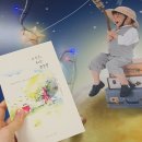 별똥별과학도서관 이미지