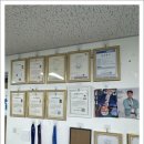 태산부동산중개 이미지