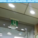 청량리왕플란트치과의원 이미지