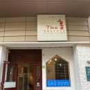 더(The)홍