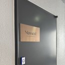 창동역(4호선) | 노원 창동역 남자눈썹 잘하는 곳 :: 모먼트브로우 자연눈썹 엠보기법 내돈내산 솔직후기