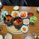 양주큰집전통순대국 이미지