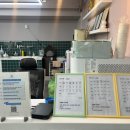 블레스펫츠 이미지