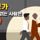 제인학원 이미지