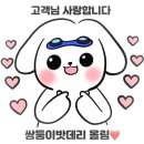 수암로L 이미지