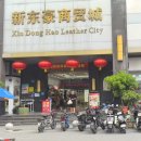 중동의류 | 광저우 패션 의류 도매시장 방문 솔직 후기