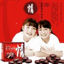 정 - 마포구 월드컵북로 396 | 정