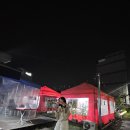 나드리플레이스