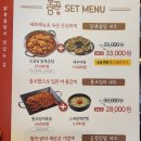 보끔당 수유점 이미지
