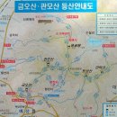 예산삼거리 이미지