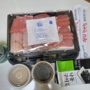 임채환 참치정육점&amp;생연어 배달의민족 후기