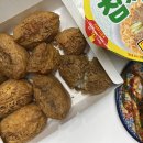 정직유부유니시티점 이미지