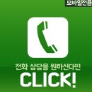 송산역 웰링턴 공인중개사사무소 | 의정부 용현동 웰링턴, 의정부 아파트, 역세권 아파트, 7호선 예정