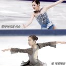 영화보다 더 영화같은 김연아의 17년 피겨인생 下 (BGM有/스압주의, 분노주의) 이미지