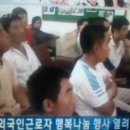 한국산업인력공단 전남지사 이미지