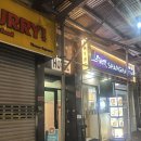 달러짐 | 해외여행]In미국✈뉴욕여행 어플 러게지히어로LUGGAGEHERO 뉴욕시내 짐보관 방법, 비용, 꿀팁 내돈내산 후기