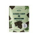 (주)더플랜잇