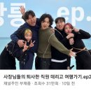 강릉 나도 유튜버 강원도민일보
