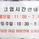 소답동250 이미지