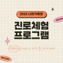 국가기록원부산기록관 네이버블로그