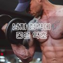 동하식품 이미지