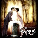 멜로디데이 - 그때처럼 (내딸서영이 OST) 이미지