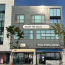 살롱더끌림 이미지