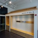 동산약국 이미지