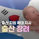 온나라컴퍼니