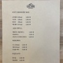 동녘돈까스 네이버블로그