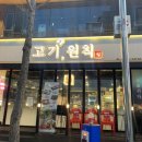 역북1길 이미지