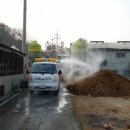 오수동농장 이미지