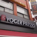 수커피숍 이미지