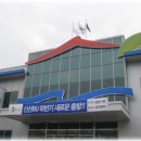 씨제이제일제당(주) 진천공장 - 1532 | 씨제이제일제당(주) 진천공장