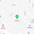 이마트24 대구대명점 이미지