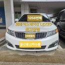 현대자동차(주)울산하이테크센터 이미지