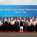 신화정비공장 이미지