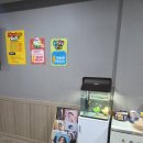 앤샵 | 발마사지와 전신마사지 한 번에, 풋앤샵 패키지B 만족 후기