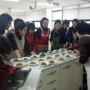 한식자격증반 이미지