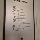 동남세탁 | 청주 동남지구 숙소 추천 제이호텔