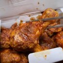 교촌치킨하남2지구점 이미지