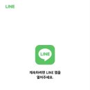 주식회사대명솔루션 이미지