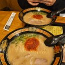 o-11 | 임신 11주차,체중변화 O,일본여행 스토케,트립트랩 구매 후기