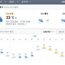 두뫼원 이미지