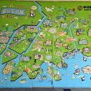 공차부산종합버스