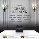 푸라닭경산옥산정평점 이미지