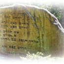 동문6차 Daum카페