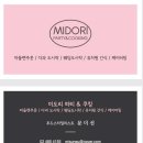 천호역10번출구 (뒤) 이미지