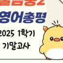 북안북12길 네이버블로그